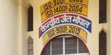 10 साल बाद जेल विभाग में पदोन्नति का रास्ता साफ, अधिकारियों-कर्मचारियों के आदेश होंगे चरणबद्ध जारी