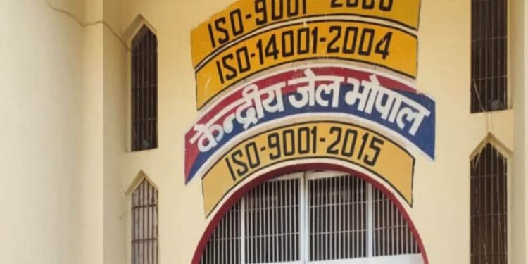 10 साल बाद जेल विभाग में पदोन्नति का रास्ता साफ, अधिकारियों-कर्मचारियों के आदेश होंगे चरणबद्ध जारी