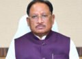 CG Cabinet Decisions: साय कैबिनेट के 11 बड़े फैसले, कारोबार होगा आसान, निजी विश्वविद्यालयों के नए नियम समेत कई अहम मंजूरियां