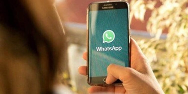 WhatsApp का नया Birthday Feature: अब बर्थडे आने पर मिलेगा ऑटो अलर्ट, जानें कब होगा लॉन्च
