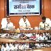 राजस्व प्रकरणों के ऑनलाइन पंजीयन, ई-ऑफिस के प्रभावी संचालन तथा शिक्षा, स्वास्थ्य एवं जनकल्याणकारी योजनाओं की प्रगति की समीक्षा