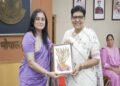 मानव दुर्व्यापारके विरुद्ध प्रभावी विवेचना, समन्वय एवं पुनर्वास को लेकर पुलिस मुख्यालय में एक दिवसीय राज्य स्तरीय क्षमता संवर्धन कार्यशाला आयोजित
