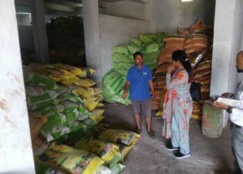 दुर्ग में खाद की गुणवत्ता पर बड़ा खुलासा, समितियों में भंडारित नमूने जांच में फेल