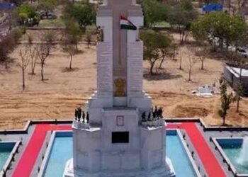 दुर्ग जिले में बनेगा भारत का पहला संविधान थीम पार्क, लोकतांत्रिक मूल्यों से रूबरू होंगे लोग