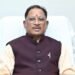 CM साय आज समोदा में देंगे 112 करोड़ की विकास परियोजनाओं की सौगात, कई कार्यों का होगा लोकार्पण-शिलान्यास