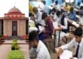 CG हाईकोर्ट का बड़ा फैसला: सिर्फ मेरिट लिस्ट में नाम आने से नहीं मिलेगी पंचायत सचिव की नौकरी
