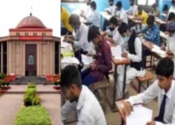 CG हाईकोर्ट का बड़ा फैसला: सिर्फ मेरिट लिस्ट में नाम आने से नहीं मिलेगी पंचायत सचिव की नौकरी
