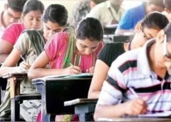 रायपुर समेत चार केंद्रों पर सहायक कमांडेंट भर्ती परीक्षा जारी, अभ्यर्थियों में दिखा उत्साह