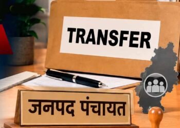 छत्तीसगढ़ में बड़ा प्रशासनिक फेरबदल: 5 जिला पंचायत CEO के तबादले, एक्का को SUDA का अतिरिक्त प्रभार