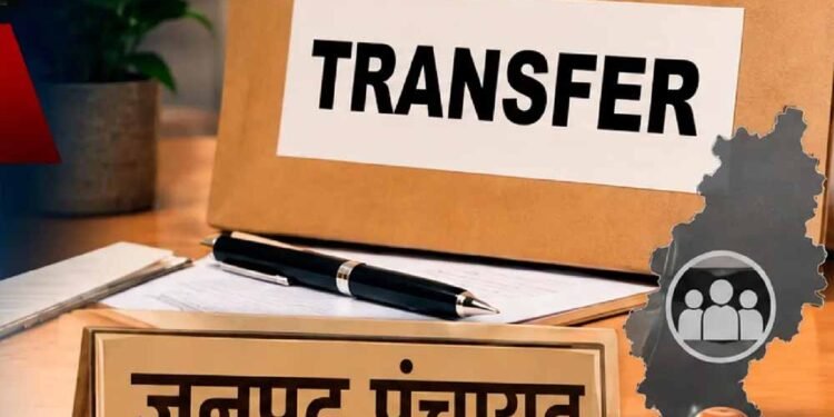 छत्तीसगढ़ में बड़ा प्रशासनिक फेरबदल: 5 जिला पंचायत CEO के तबादले, एक्का को SUDA का अतिरिक्त प्रभार