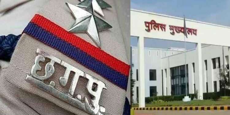 CG Police में बड़ा प्रशासनिक फेरबदल, 64 इंस्पेक्टरों का तबादला, जारी हुई नई पोस्टिंग सूची