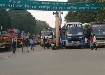 रायपुर में 149 बस ऑपरेटरों पर कार्रवाई, व्हीकल लोकेशन ट्रैकिंग डिवाइस नहीं लगाने पर नोटिस