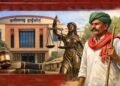 CG में जिंदा कोटवार को मृत बताकर हटाया गया, हाईकोर्ट ने आदेश किया रद्द