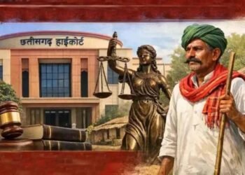 CG में जिंदा कोटवार को मृत बताकर हटाया गया, हाईकोर्ट ने आदेश किया रद्द