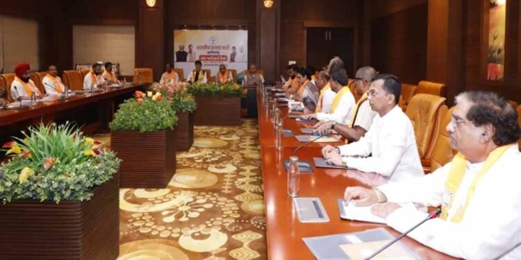 CG भाजपा कोर ग्रुप की अहम बैठक, 2028 विधानसभा चुनाव और संगठनात्मक कार्यक्रमों पर बनी रणनीति
