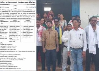 जनपद पंचायत CEO का तबादला, अब जिला पंचायत CEO को हटाने की मांग पर अड़े ग्रामीण
