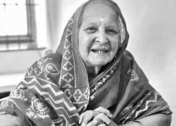 पूर्व मुख्यमंत्री मोतीलाल वोरा की पत्नी शांति वोरा का निधन, भूपेश बघेल समेत नेताओं ने दी श्रद्धांजलि