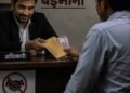 रायपुर में फर्जी अंकसूची के सहारे GST विभाग में मिली नौकरी, दो कर्मचारी बर्खास्त