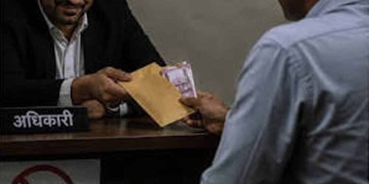 रायपुर में फर्जी अंकसूची के सहारे GST विभाग में मिली नौकरी, दो कर्मचारी बर्खास्त