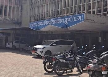 दुर्ग में 4 साल की देरी से तैयार हुई यूनिवर्सिटी बिल्डिंग, अब लोकार्पण का इंतजार