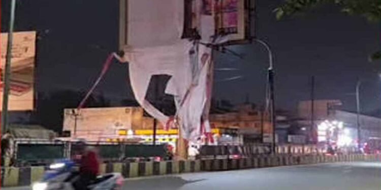 CG में बिना अनुमति दुकान का विज्ञापन लगाया तो ₹50 हजार का जुर्माना, प्रशासन ने जारी की सख्त चेतावनी