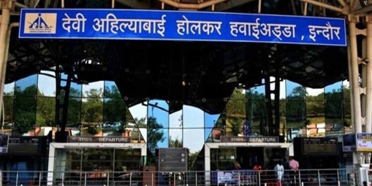 इंदौर एयरपोर्ट पर उतरेंगी बोइंग फ्लाइट्स! 143 एकड़ जमीन की जरूरत, ताई की चिट्ठी से प्रशासन में हलचल