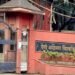 DAVV का बड़ा फैसला: सप्लीमेंट्री में फेल छात्र भी ले सकेंगे सेकंड ईयर में एडमिशन