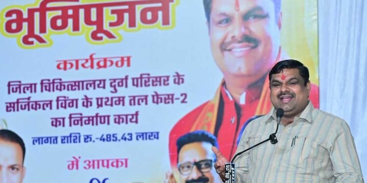 दुर्ग जिला अस्पताल में 4.85 करोड़ रुपये की लागत से बनेगा अत्याधुनिक सर्जिकल विंग