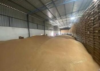 खरीदे गए गेहूँ में पायी गई कमी के कारणों की पहचान करने के लिये जिला उपार्जन समितियों दिये निर्देश