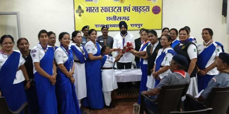 स्काउट्स एवं गाइड्स की गतिविधियों को प्रभावी बनाने राज्य मुख्य आयुक्त ने दिए महत्वपूर्ण निर्देश