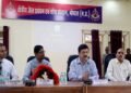राष्ट्रीय रक्षा यूनिवर्सिटी के सहयोग से जेल विभाग की ऐतिहासिक पहल