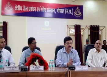 राष्ट्रीय रक्षा यूनिवर्सिटी के सहयोग से जेल विभाग की ऐतिहासिक पहल