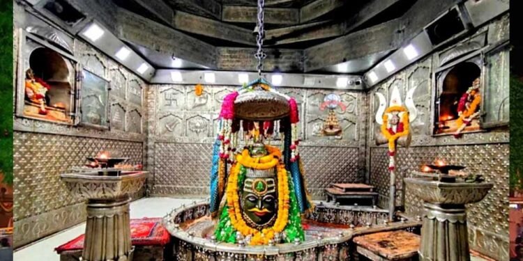 महाकाल मंदिर में नई व्यवस्था, अब दानदाता के सामने कैरेट मीटर से होगी सोने-चांदी की शुद्धता की जांच
