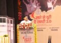 नशे के खिलाफ जीरो टॉलरेंस नीति, अवैध कारोबार में लिप्त गिरोह के विरुद्ध करें कड़ी कार्रवाई : मुख्यमंत्री डॉ. यादव