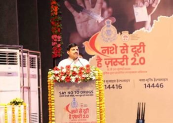 नशे के खिलाफ जीरो टॉलरेंस नीति, अवैध कारोबार में लिप्त गिरोह के विरुद्ध करें कड़ी कार्रवाई : मुख्यमंत्री डॉ. यादव