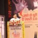 नशे के खिलाफ जीरो टॉलरेंस नीति, अवैध कारोबार में लिप्त गिरोह के विरुद्ध करें कड़ी कार्रवाई : मुख्यमंत्री डॉ. यादव