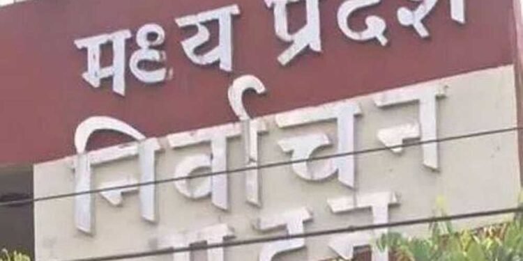 दतिया में चुनाव प्रचार समाप्ति के बाद बाहरी लोगों को जिला छोड़ने के निर्देश