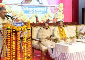 गुणवत्तापूर्ण, रोजगारोन्मुखी एवं संस्कारयुक्त शिक्षा प्रदान करना हमारा मूल ध्येय : उच्च शिक्षा मंत्री  परमार