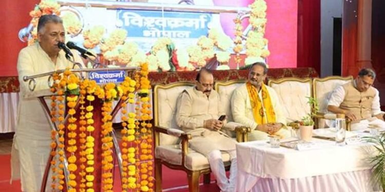 गुणवत्तापूर्ण, रोजगारोन्मुखी एवं संस्कारयुक्त शिक्षा प्रदान करना हमारा मूल ध्येय : उच्च शिक्षा मंत्री परमार