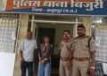बिजुरी पुलिस द्वारा  गुम सुदा बालिका को 3 घंटे में दस्तयाब कर उसके माता पिता को किया सुपुर्द ।