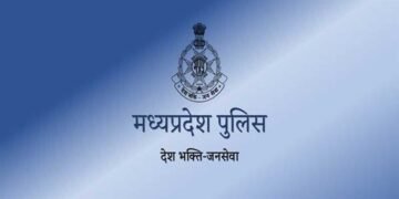 स्वतंत्रता दिवस समारोह-2026 की तैयारियां प्रारंभ