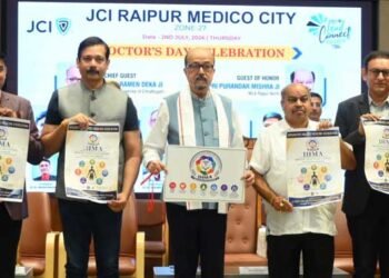 चिकित्सा में आधुनिक तकनीक के साथ मानवीय संवेदनाएं भी जरूरी है – राज्यपाल  डेका