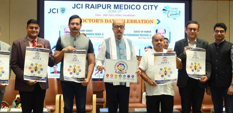 चिकित्सा में आधुनिक तकनीक के साथ मानवीय संवेदनाएं भी जरूरी है – राज्यपाल डेका