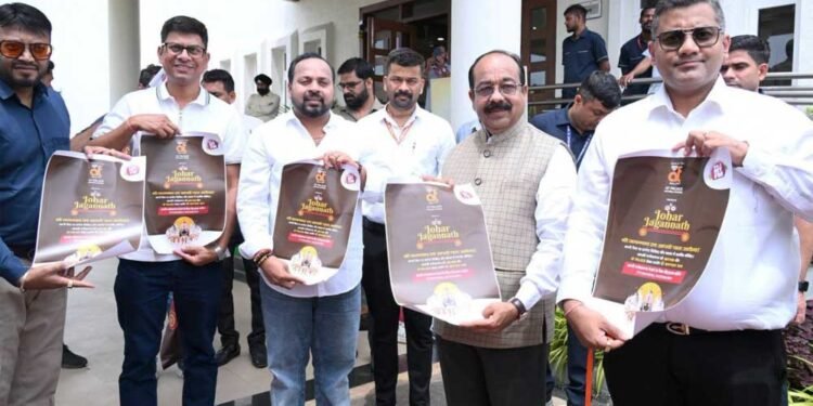 उप मुख्यमंत्री  अरुण साव ने “जोहार  जगन्नाथ रथ” को झंडा दिखाकर किया रवाना