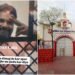 जेल के भीतर से बाबर का वीडियो वायरल, सुरक्षा व्यवस्था पर उठे सवाल