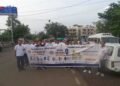 “SAFE CLICK 2.0” अभियान के तहत जीआरपी भोपाल द्वारा 5 किलोमीटर साइबर जागरूकता मैराथन आयोजित