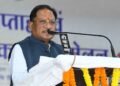 राज्य में 30 जून की स्थिति में 13.16 लाख मीट्रिक टन से अधिक खाद का भण्डारण