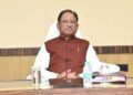 मुख्यमंत्री विष्णु देव साय ने विभिन्न निगम, मंडल, आयोग, बोर्ड एवं अन्य संस्थाओं में नियुक्तियों पर दी बधाई