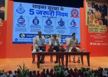 15 दिवसीय प्रदेशव्यापी जन-जागरूकता अभियान बना जन-आंदोलन