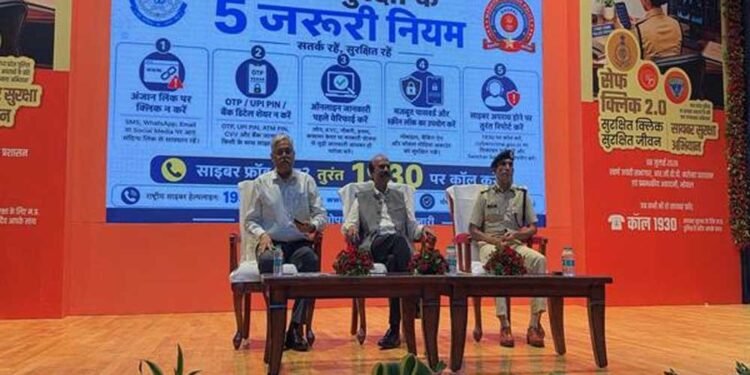 15 दिवसीय प्रदेशव्यापी जन-जागरूकता अभियान बना जन-आंदोलन